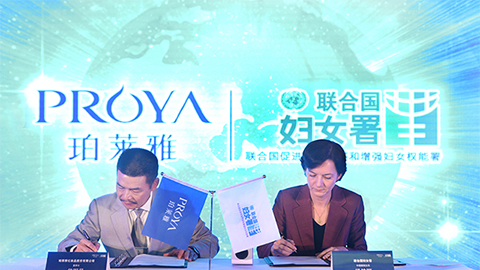 闪烁十周年，关爱更投入