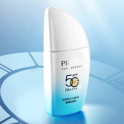 轻享阳光水润轻浮断绝防晒乳SPF50+/PA+++